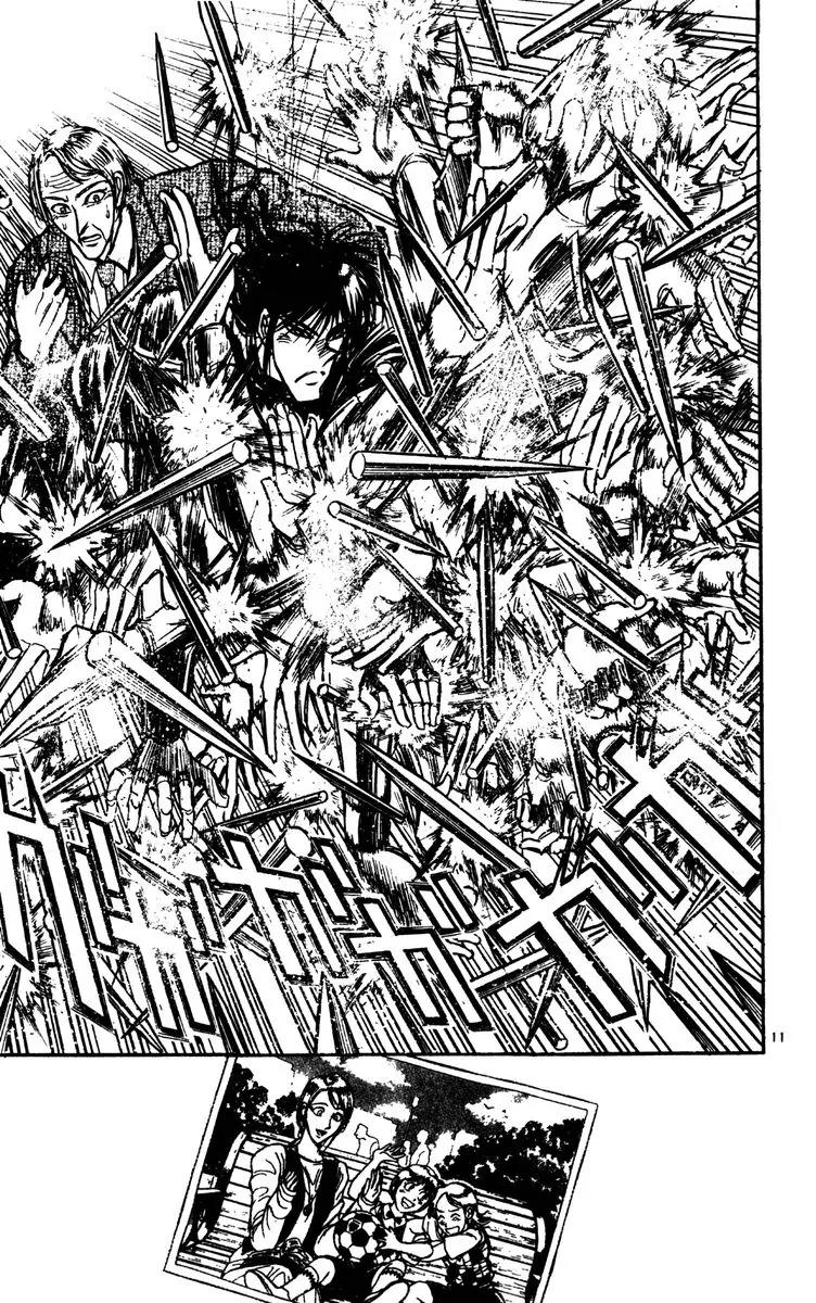 Karakuri Circus Chapter 177 page 14 - Chapter 177: Karakuri - Final Act - Act 21: One Person From Three