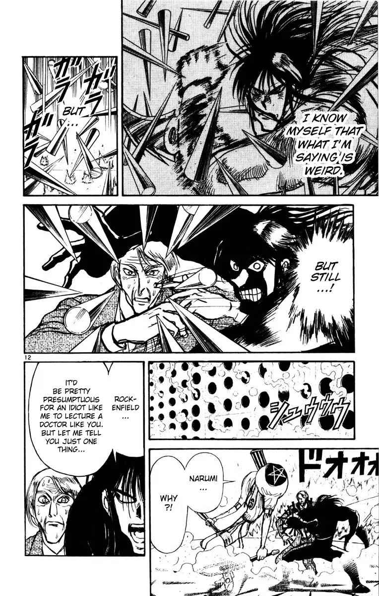 Karakuri Circus Chapter 177 page 15 - Chapter 177: Karakuri - Final Act - Act 21: One Person From Three