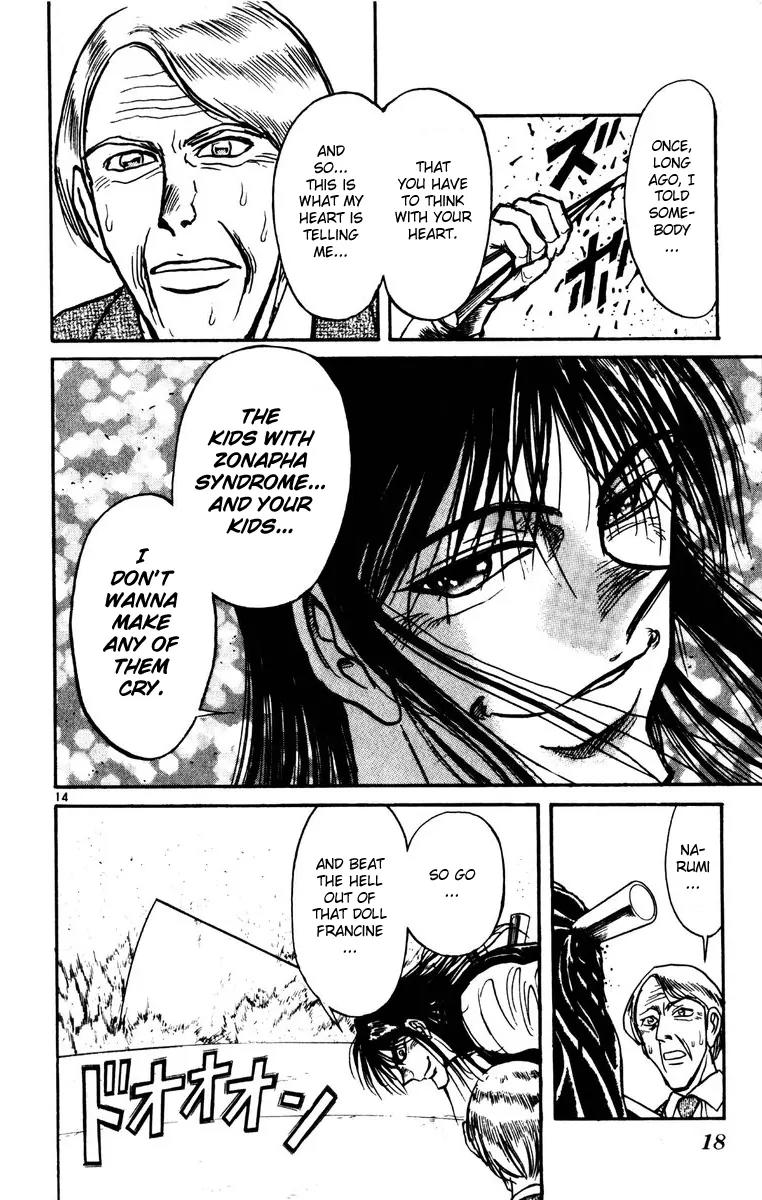 Karakuri Circus Chapter 177 page 17 - Chapter 177: Karakuri - Final Act - Act 21: One Person From Three