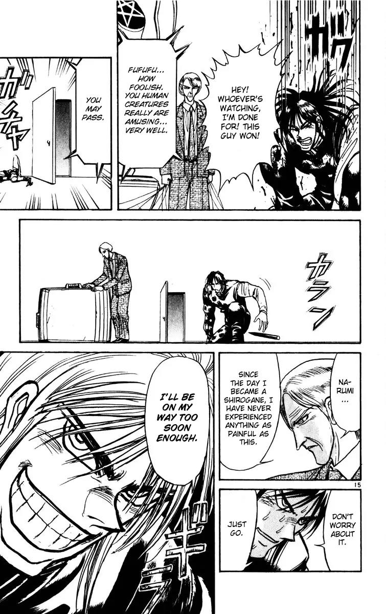 Karakuri Circus Chapter 177 page 18 - Chapter 177: Karakuri - Final Act - Act 21: One Person From Three