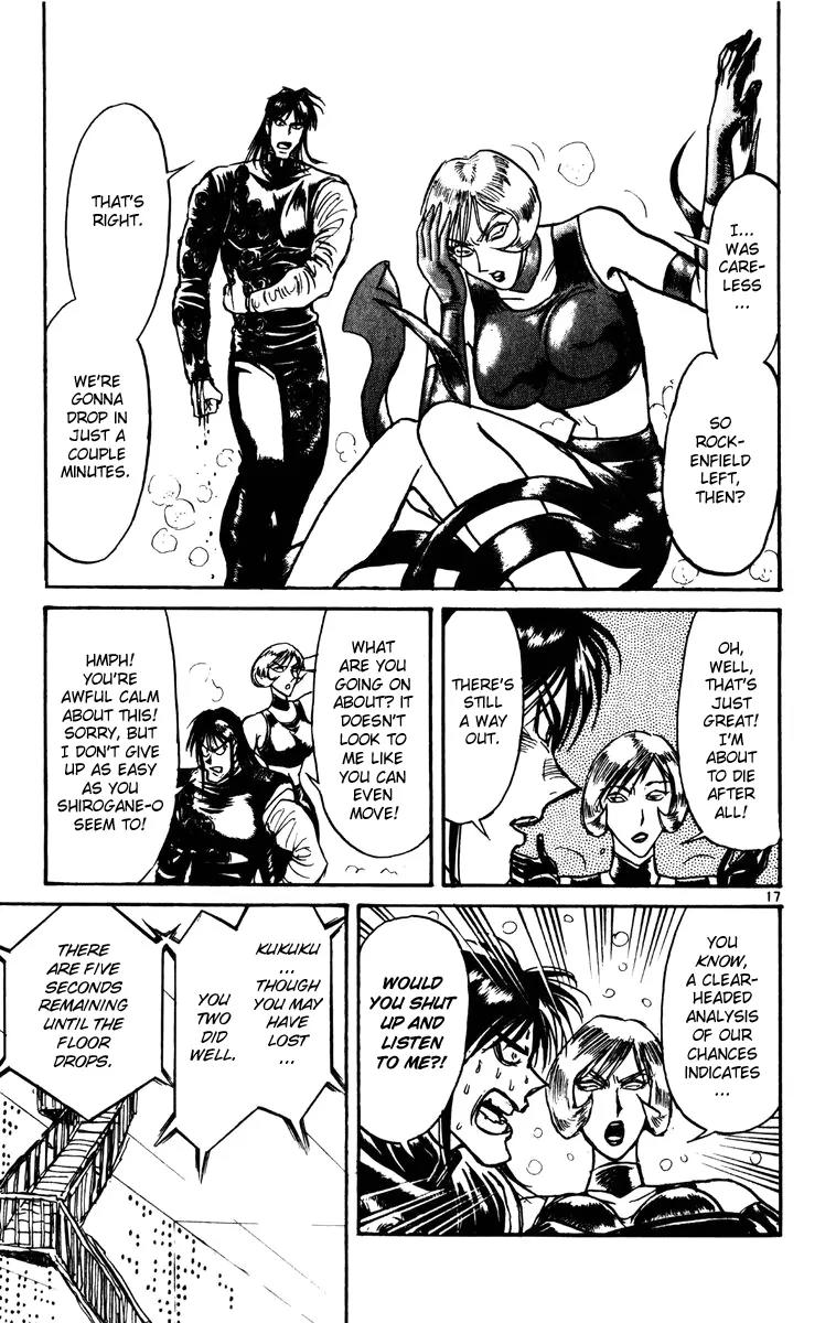 Karakuri Circus Chapter 177 page 20 - Chapter 177: Karakuri - Final Act - Act 21: One Person From Three