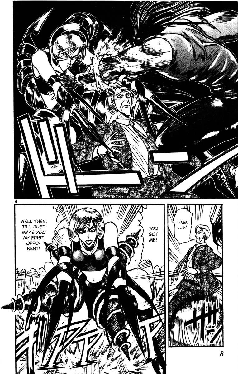 Karakuri Circus Chapter 177 page 7 - Chapter 177: Karakuri - Final Act - Act 21: One Person From Three