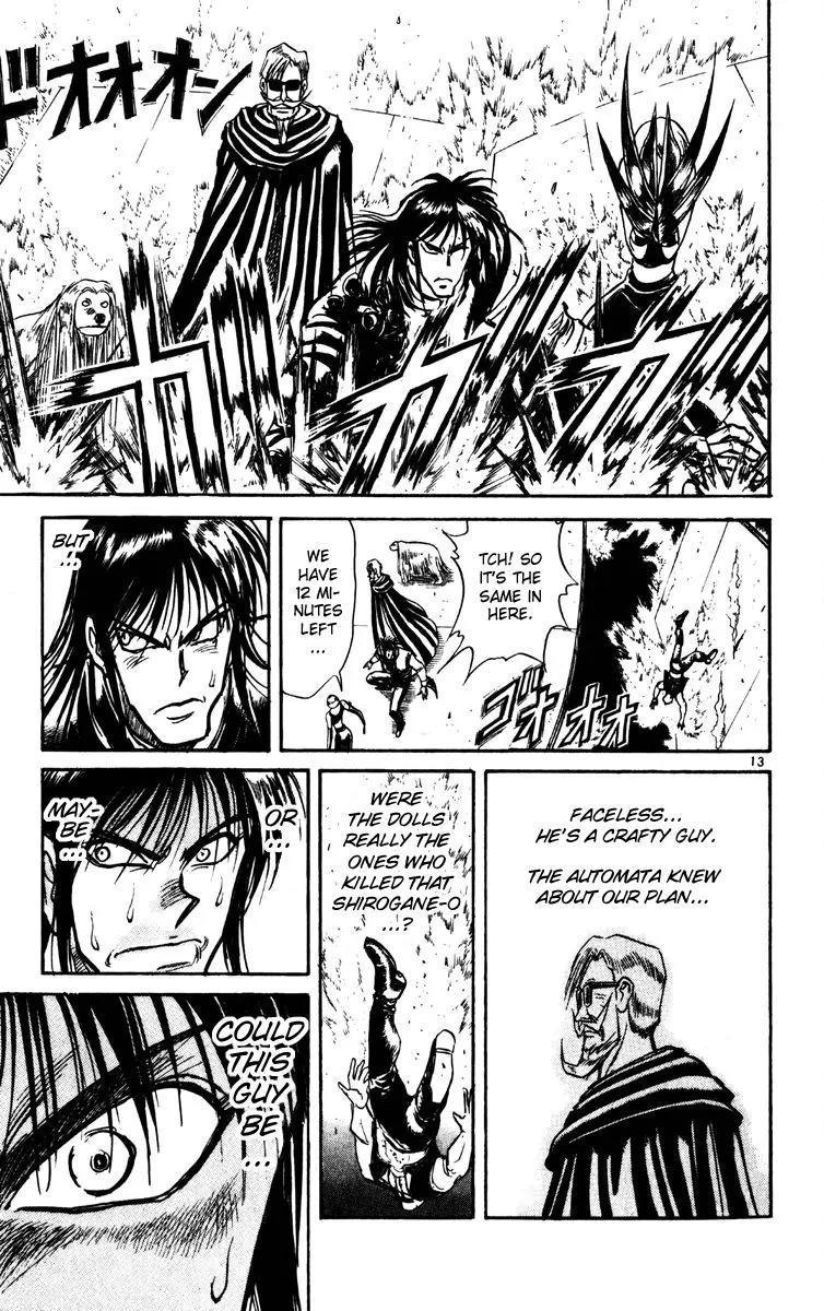 Karakuri Circus Chapter 178 page 13 - Chapter 178: Karakuri - Final Act - Act 22: Commander Faceless (I)