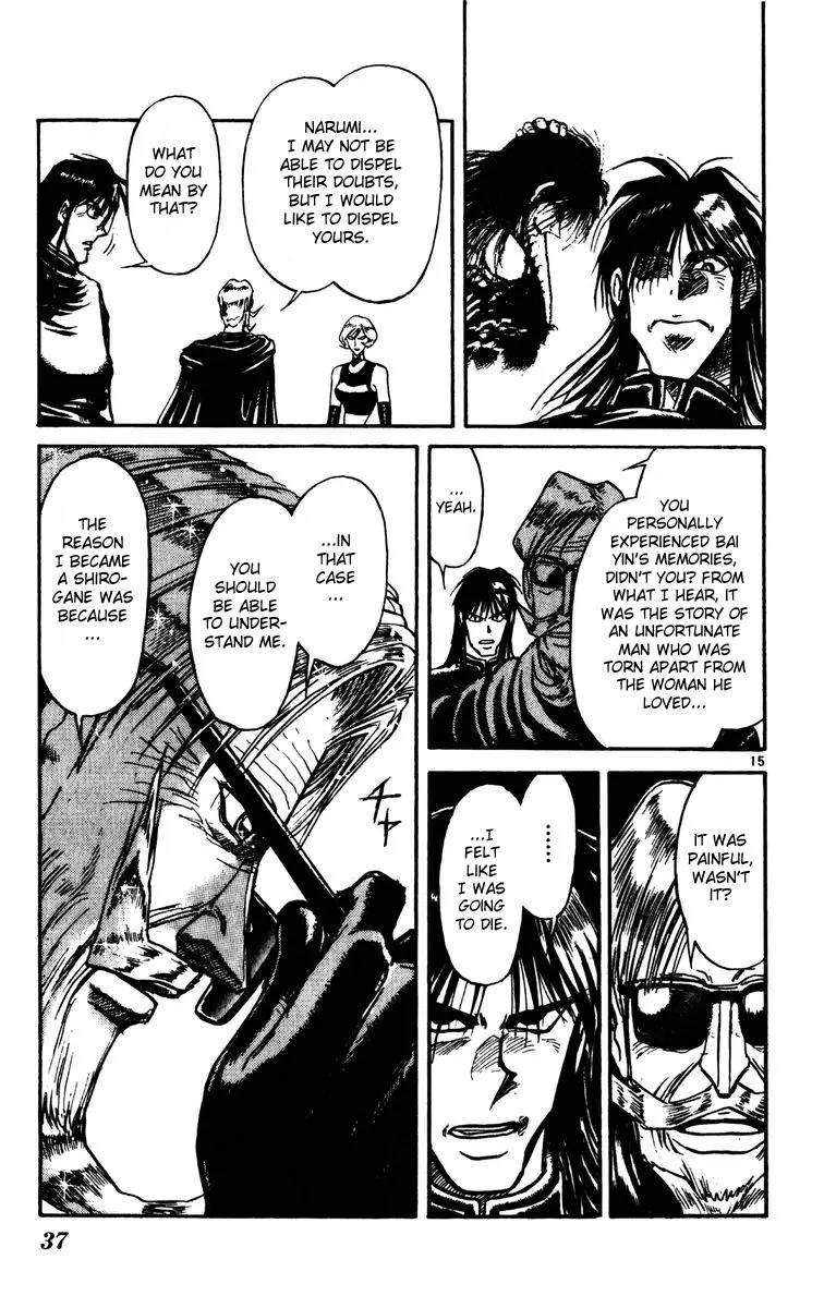 Karakuri Circus Chapter 178 page 15 - Chapter 178: Karakuri - Final Act - Act 22: Commander Faceless (I)