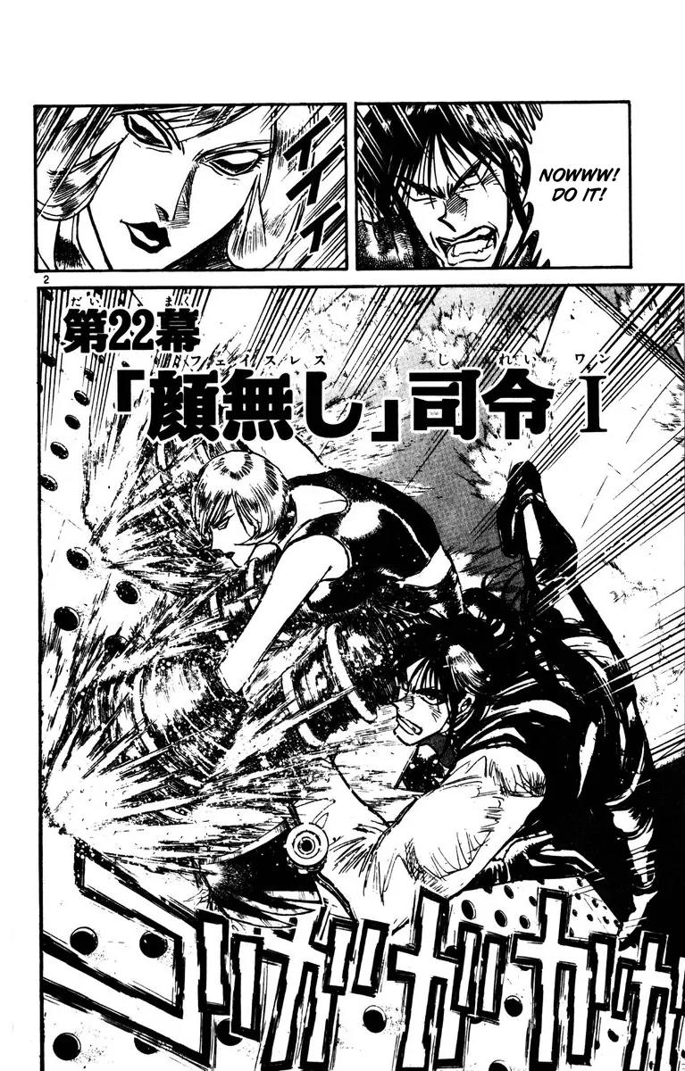 Karakuri Circus Chapter 178 page 2 - Chapter 178: Karakuri - Final Act - Act 22: Commander Faceless (I)