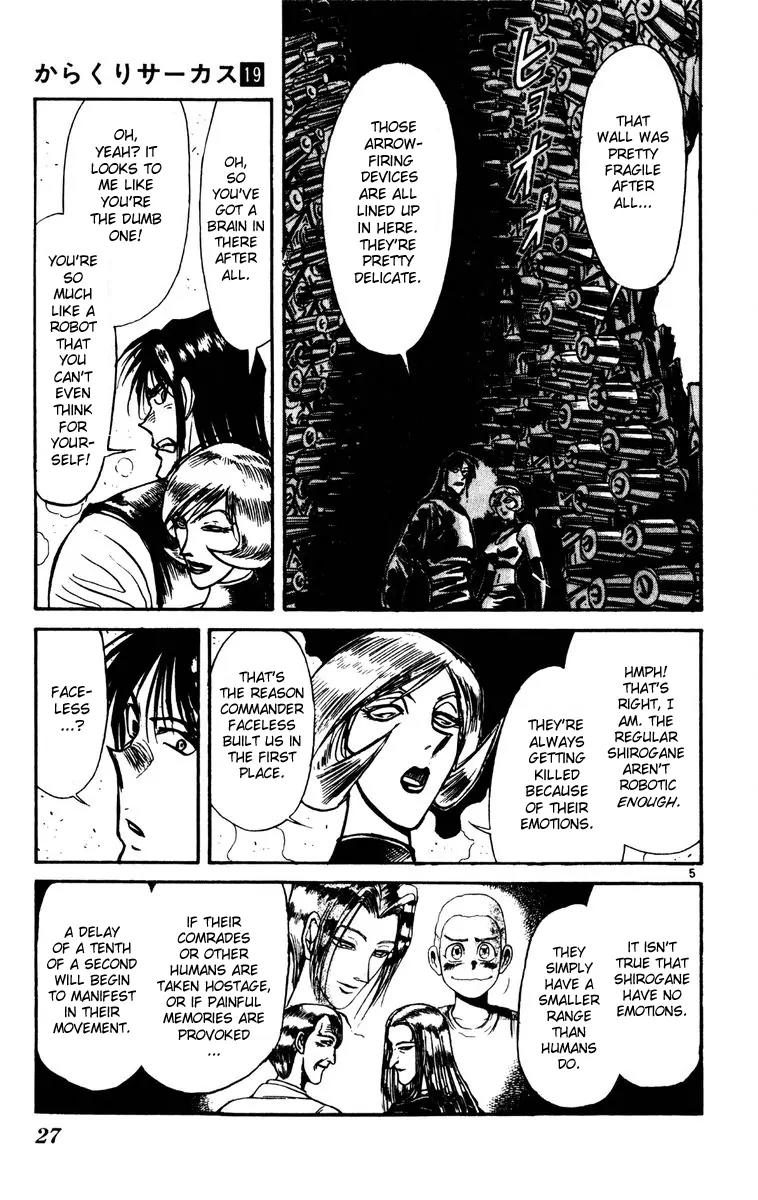Karakuri Circus Chapter 178 page 5 - Chapter 178: Karakuri - Final Act - Act 22: Commander Faceless (I)