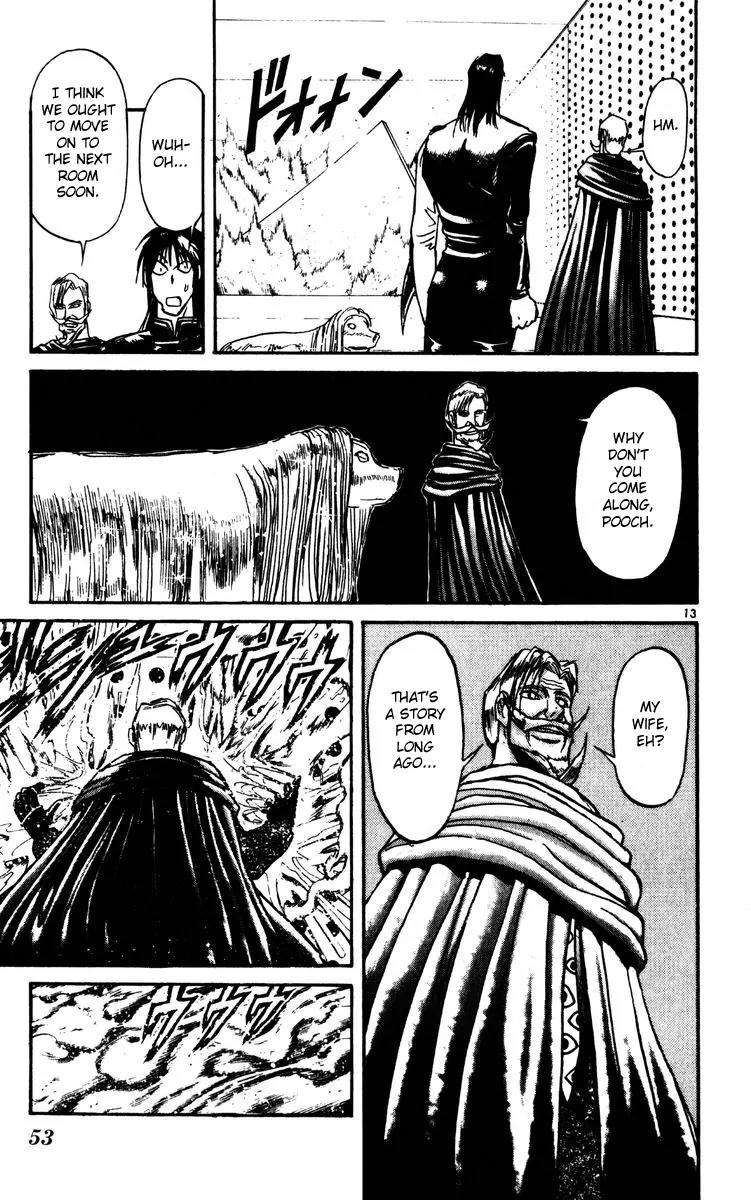 Karakuri Circus Chapter 179 page 13 - Chapter 179: Karakuri - Final Act - Act 23: Commander Faceless (II)