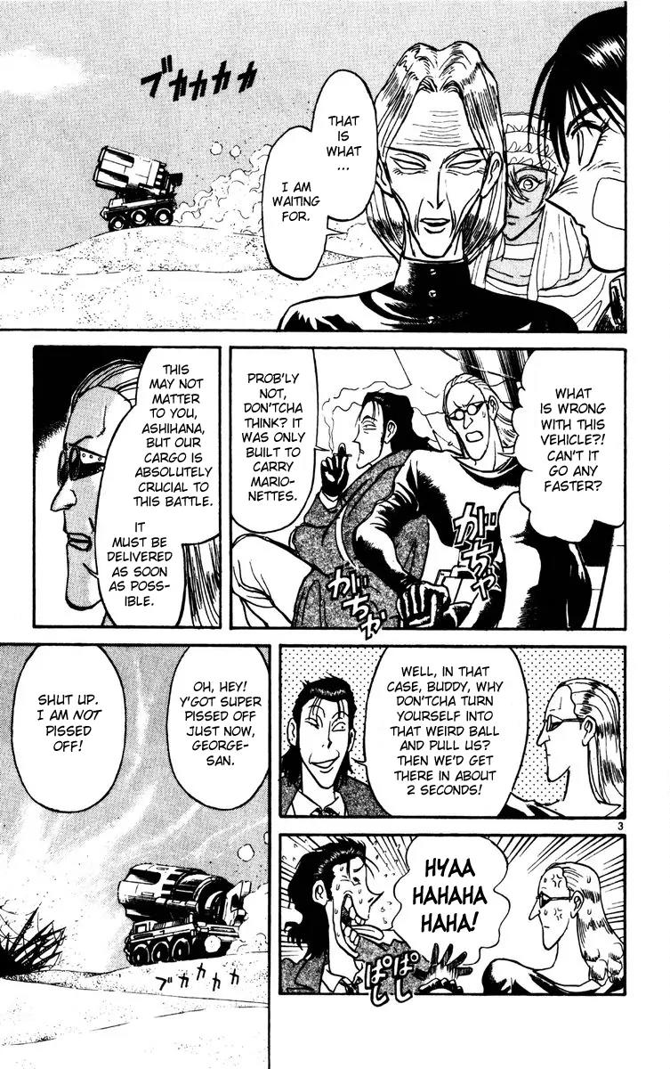 Karakuri Circus Chapter 179 page 3 - Chapter 179: Karakuri - Final Act - Act 23: Commander Faceless (II)