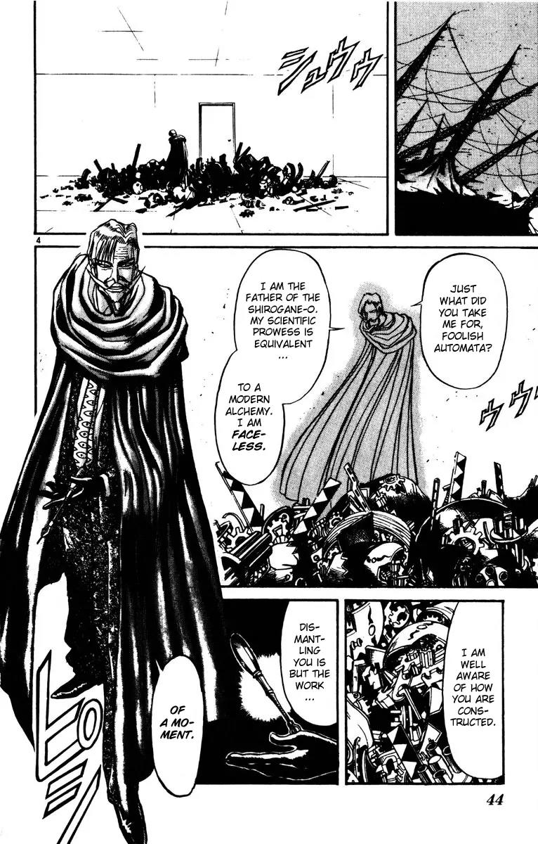 Karakuri Circus Chapter 179 page 4 - Chapter 179: Karakuri - Final Act - Act 23: Commander Faceless (II)