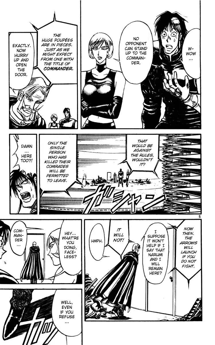 Karakuri Circus Chapter 179 page 5 - Chapter 179: Karakuri - Final Act - Act 23: Commander Faceless (II)