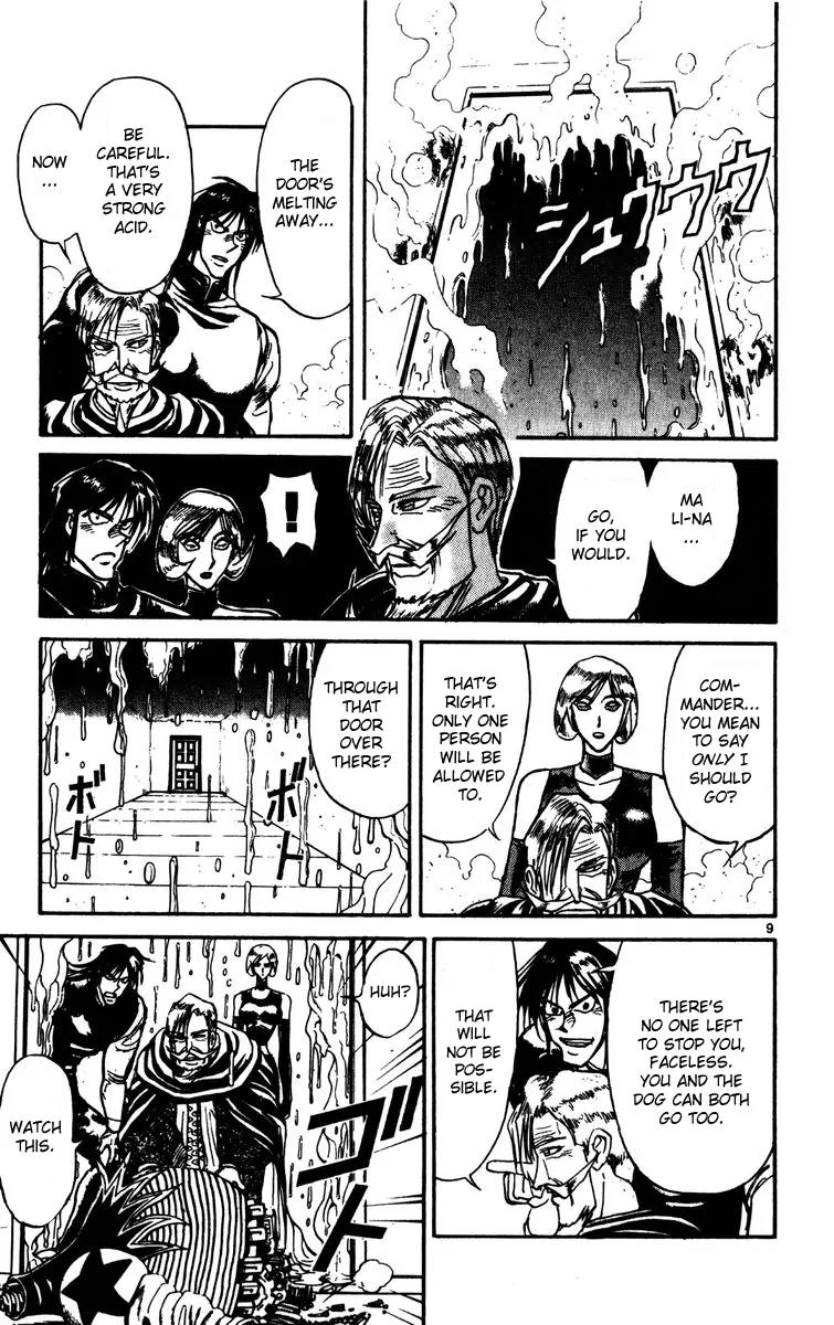 Karakuri Circus Chapter 179 page 9 - Chapter 179: Karakuri - Final Act - Act 23: Commander Faceless (II)