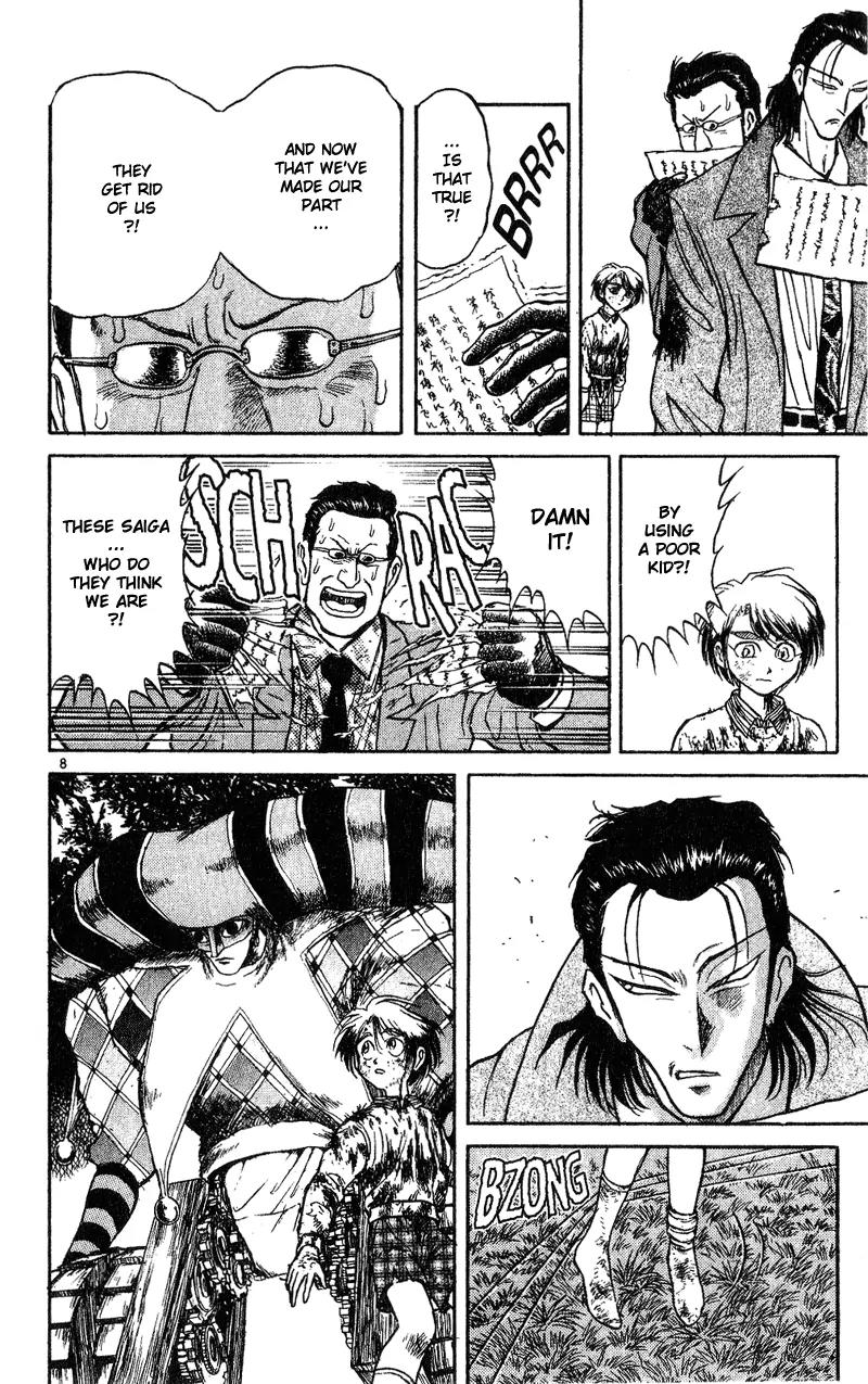 Karakuri Circus Chapter 18 page 11 - Chapter 18: A Contract With Ashihana - Act 1: Masaru