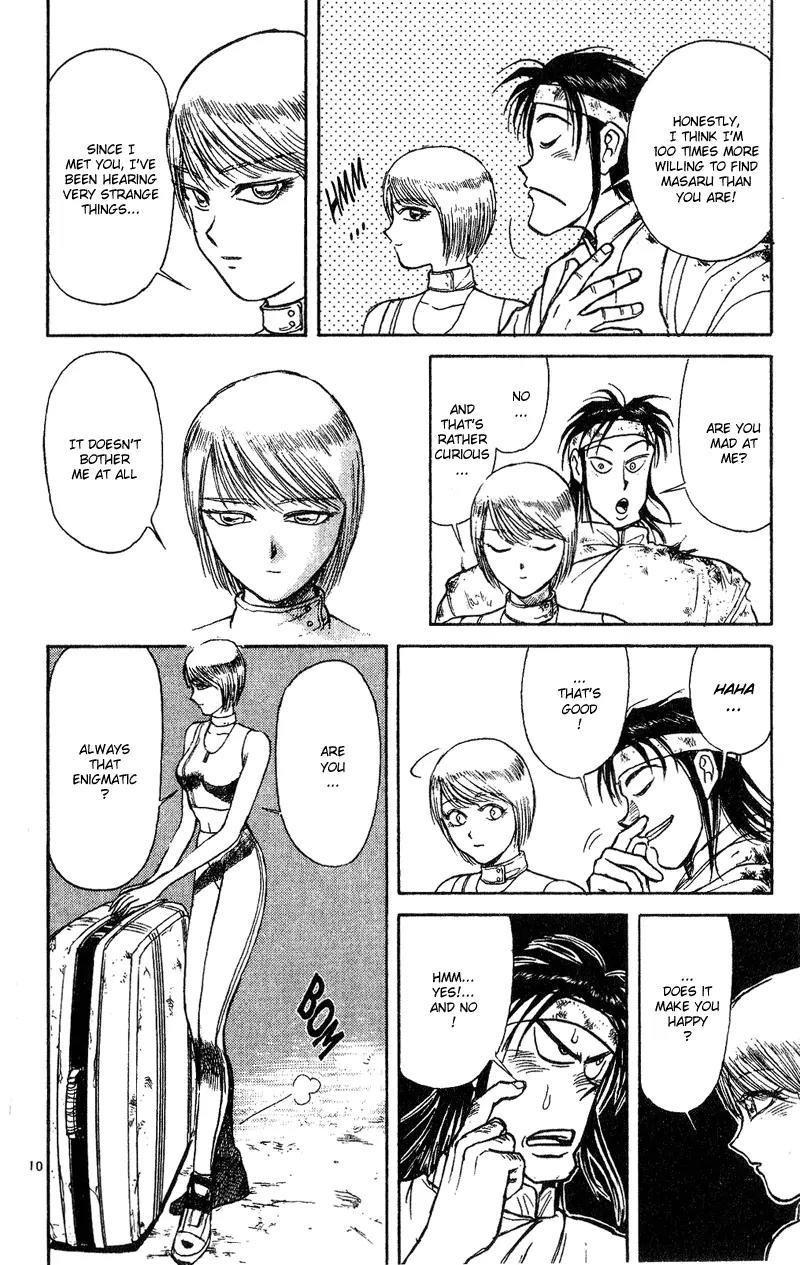 Karakuri Circus Chapter 18 page 13 - Chapter 18: A Contract With Ashihana - Act 1: Masaru