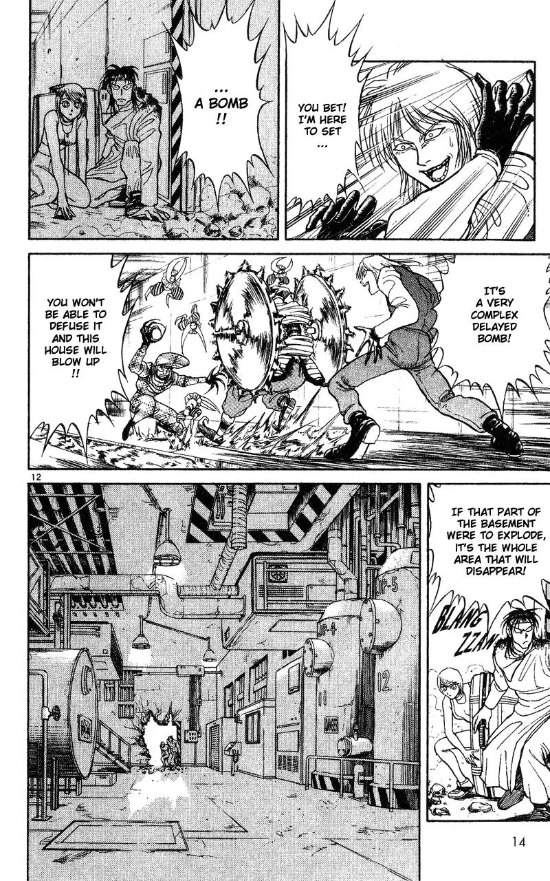 Karakuri Circus Chapter 18 page 15 - Chapter 18: A Contract With Ashihana - Act 1: Masaru