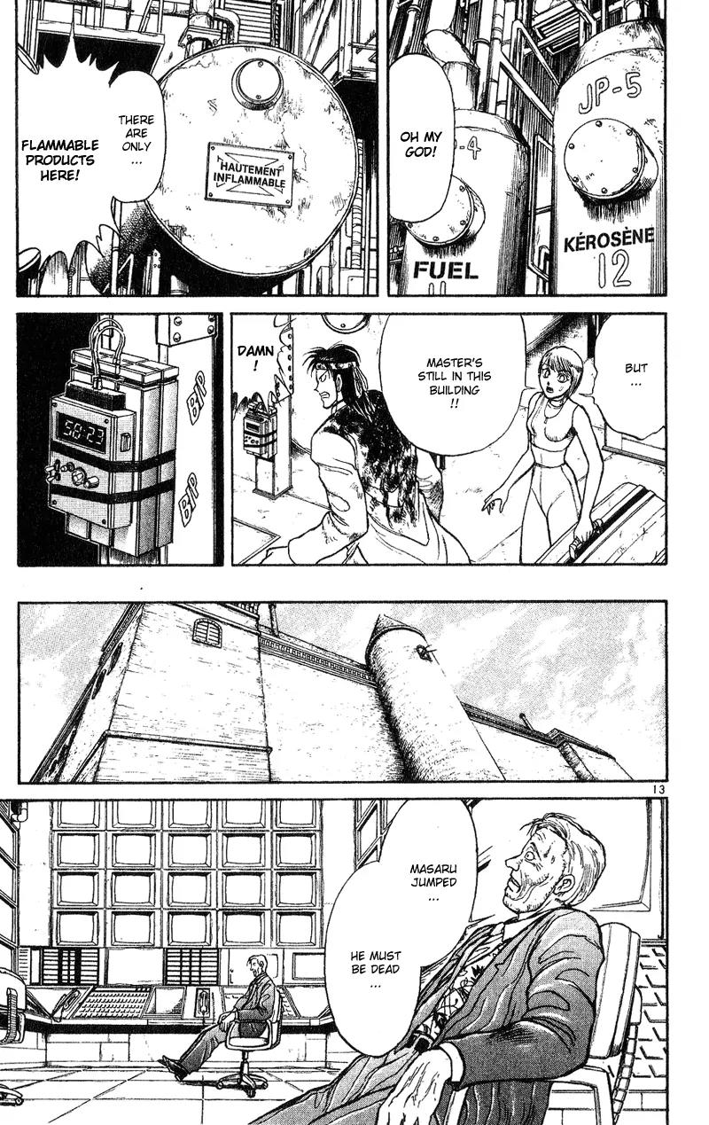 Karakuri Circus Chapter 18 page 16 - Chapter 18: A Contract With Ashihana - Act 1: Masaru