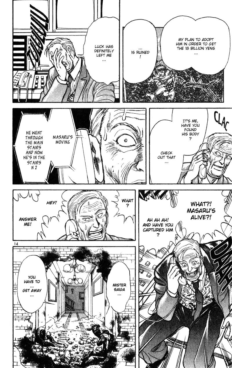 Karakuri Circus Chapter 18 page 17 - Chapter 18: A Contract With Ashihana - Act 1: Masaru