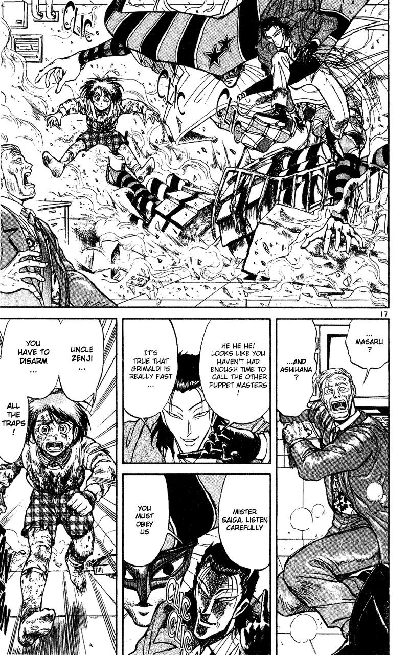 Karakuri Circus Chapter 18 page 20 - Chapter 18: A Contract With Ashihana - Act 1: Masaru