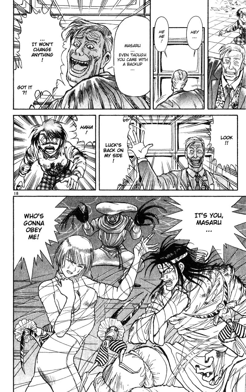 Karakuri Circus Chapter 18 page 21 - Chapter 18: A Contract With Ashihana - Act 1: Masaru