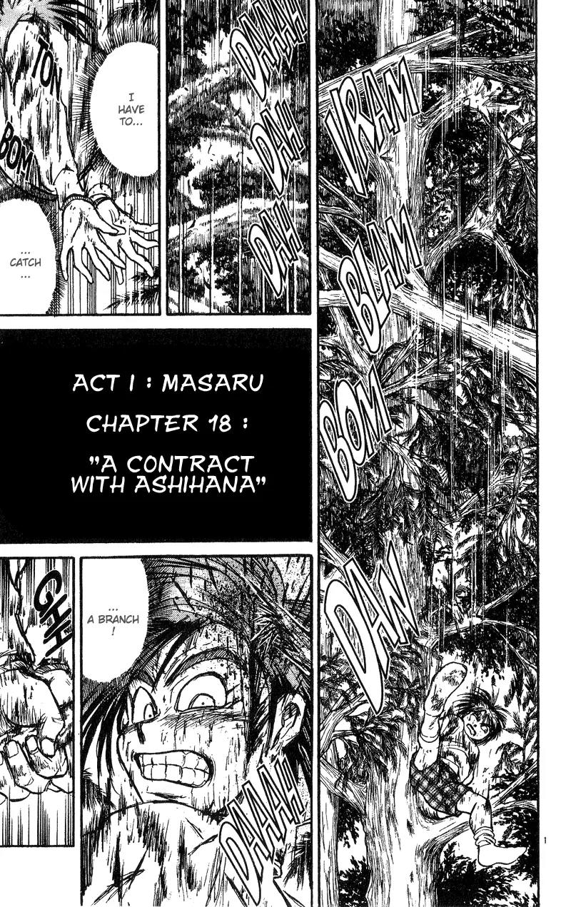 Karakuri Circus Chapter 18 page 4 - Chapter 18: A Contract With Ashihana - Act 1: Masaru