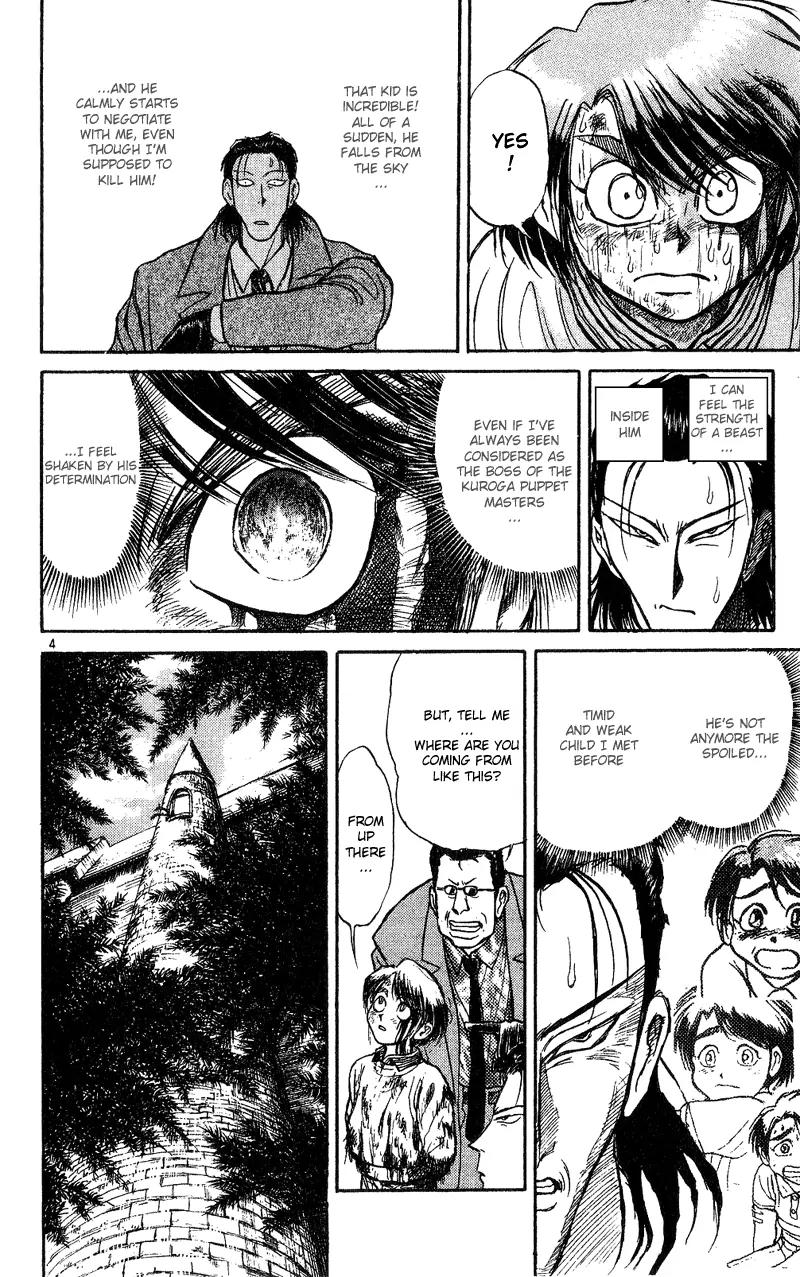 Karakuri Circus Chapter 18 page 7 - Chapter 18: A Contract With Ashihana - Act 1: Masaru