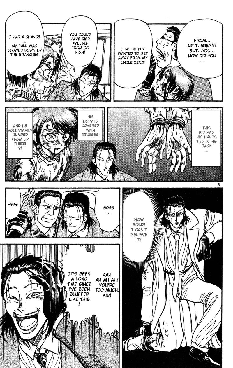 Karakuri Circus Chapter 18 page 8 - Chapter 18: A Contract With Ashihana - Act 1: Masaru
