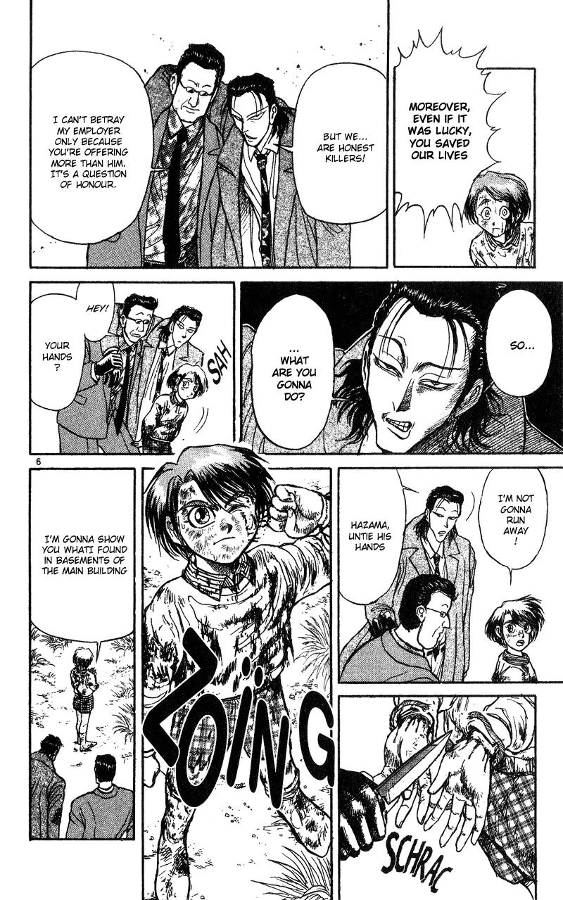 Karakuri Circus Chapter 18 page 9 - Chapter 18: A Contract With Ashihana - Act 1: Masaru