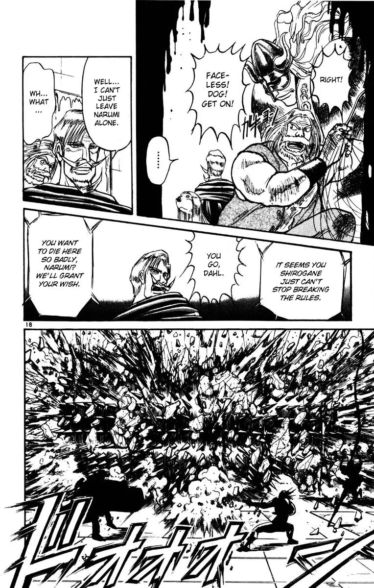 Karakuri Circus Chapter 180 page 17 - Chapter 180: Karakuri - Final Act - Act 24: Indomitable