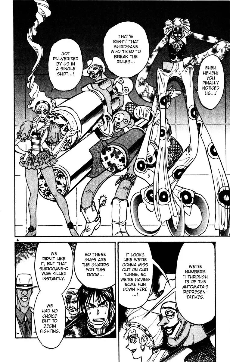 Karakuri Circus Chapter 180 page 4 - Chapter 180: Karakuri - Final Act - Act 24: Indomitable