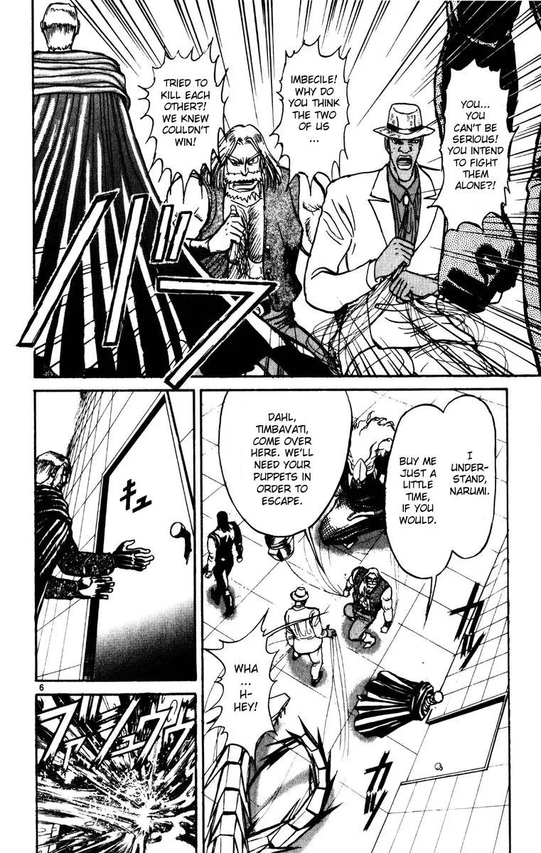 Karakuri Circus Chapter 180 page 6 - Chapter 180: Karakuri - Final Act - Act 24: Indomitable