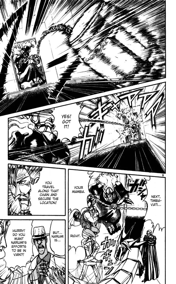 Karakuri Circus Chapter 180 page 9 - Chapter 180: Karakuri - Final Act - Act 24: Indomitable
