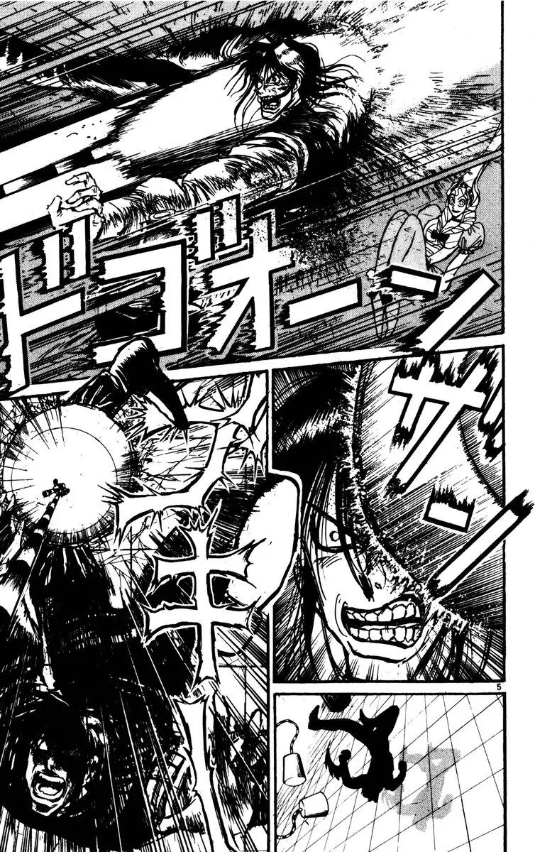 Karakuri Circus Chapter 181 page 4 - Chapter 181: Karakuri - Final Act - Act 25: Rolling Thrasher