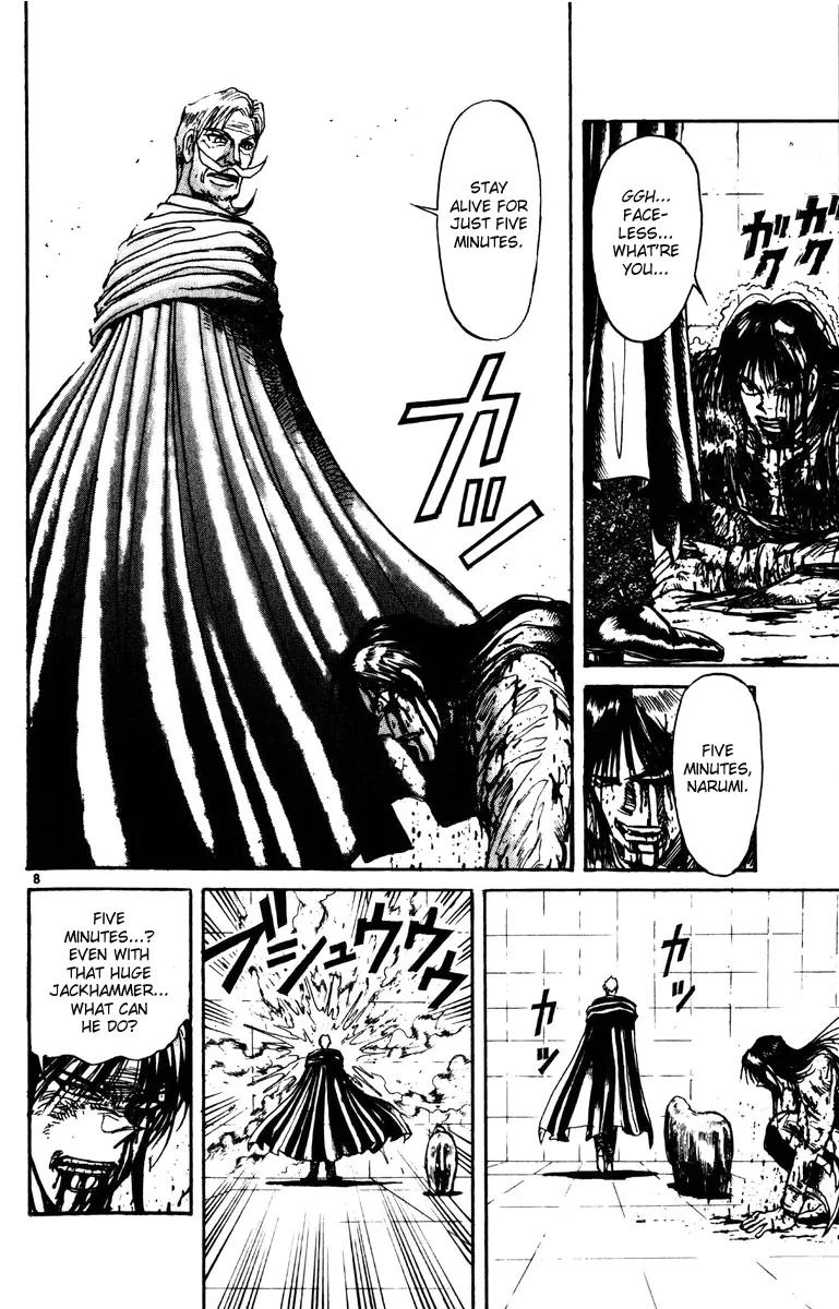 Karakuri Circus Chapter 181 page 7 - Chapter 181: Karakuri - Final Act - Act 25: Rolling Thrasher