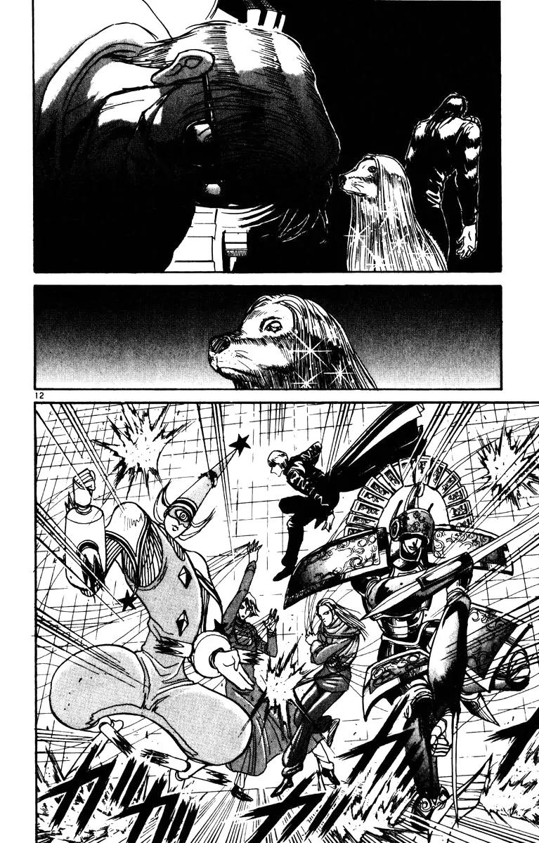 Karakuri Circus Chapter 182 page 12 - Chapter 182: Karakuri - Final Act - Act 26: La Machine Infernale