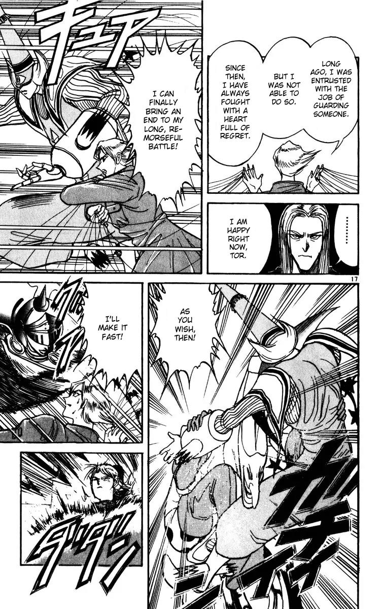 Karakuri Circus Chapter 182 page 17 - Chapter 182: Karakuri - Final Act - Act 26: La Machine Infernale