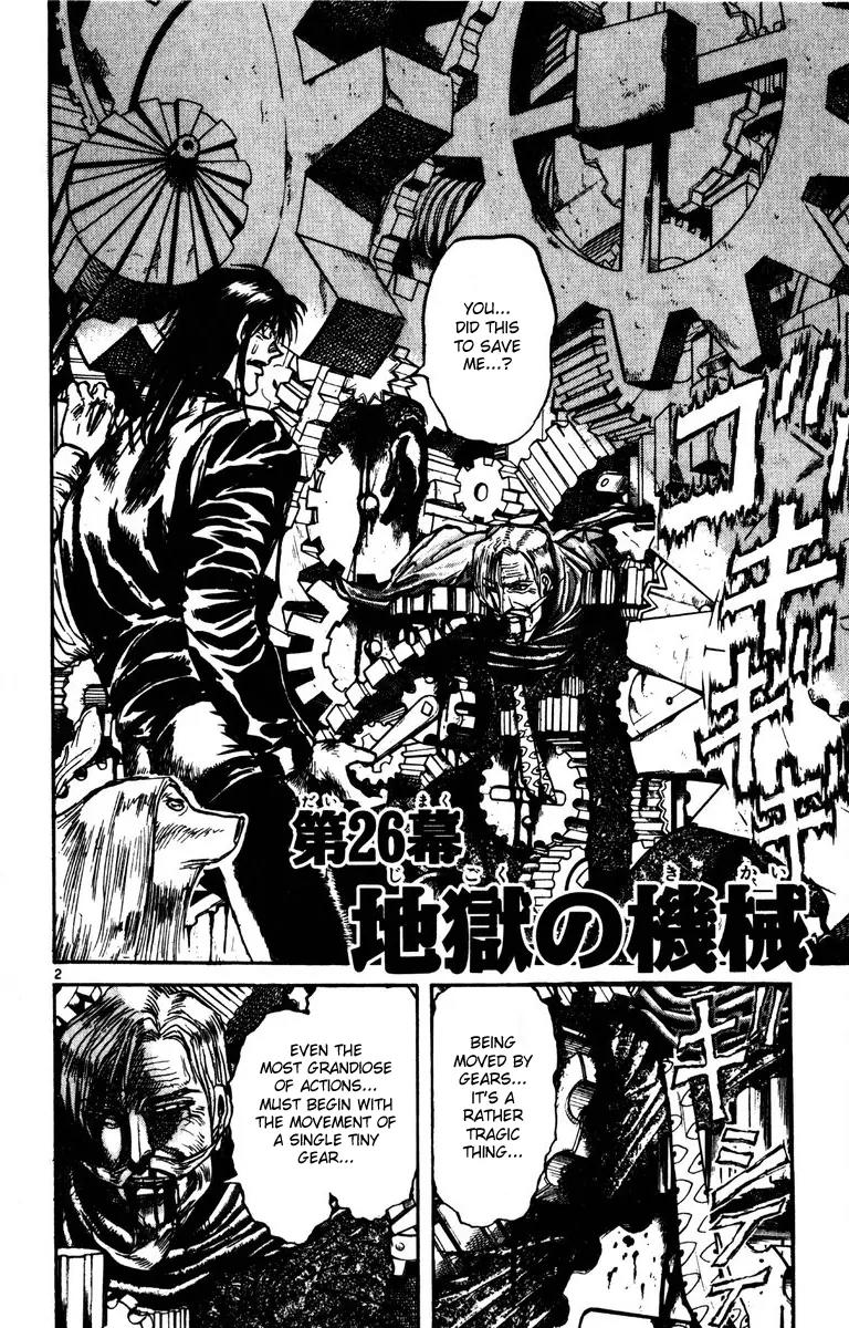 Karakuri Circus Chapter 182 page 2 - Chapter 182: Karakuri - Final Act - Act 26: La Machine Infernale