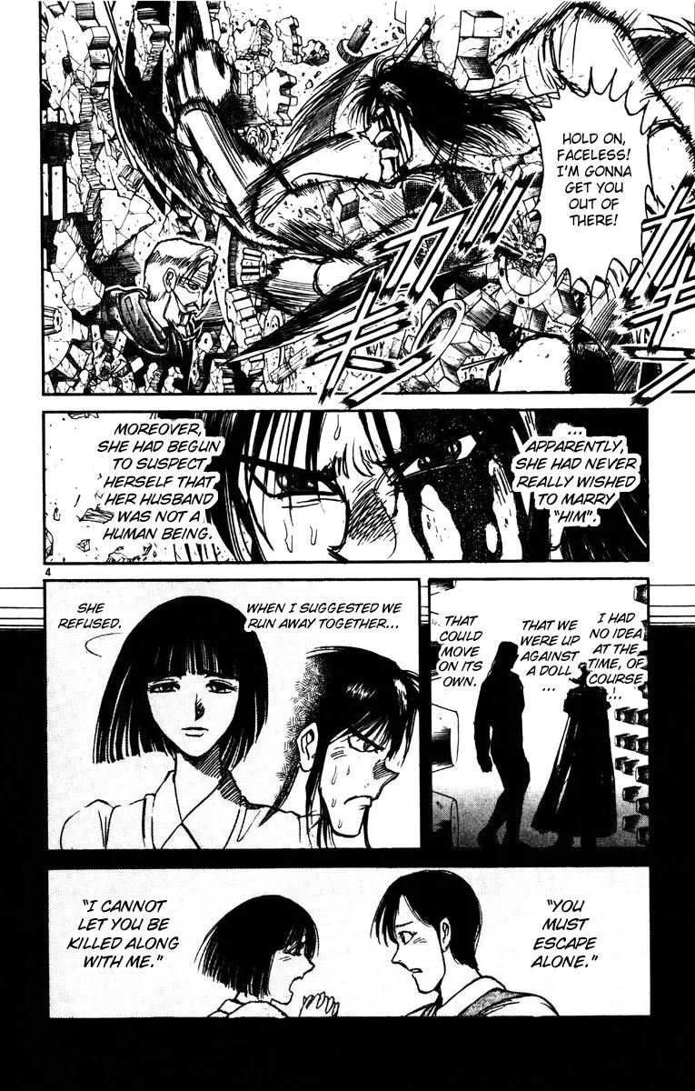 Karakuri Circus Chapter 182 page 4 - Chapter 182: Karakuri - Final Act - Act 26: La Machine Infernale