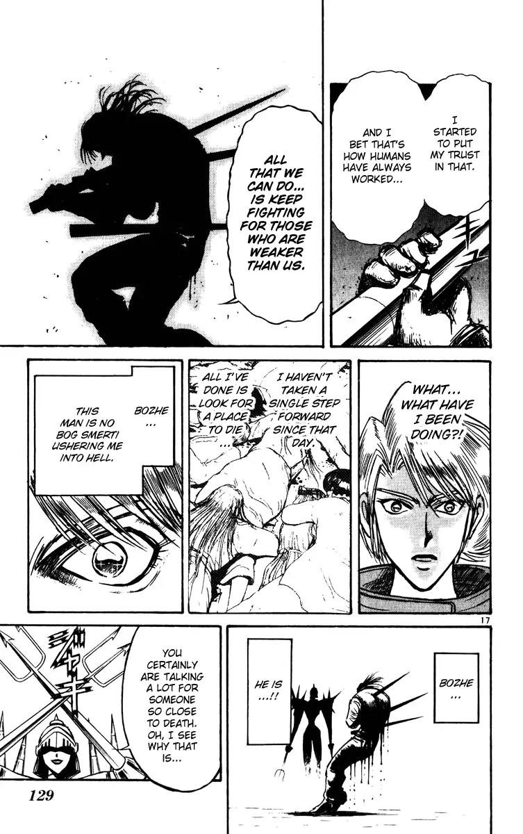 Karakuri Circus Chapter 183 page 16 - Chapter 183: Karakuri - Final Act - Act 27: Dmitri Ivanov (I)