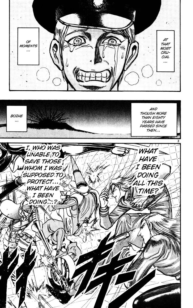 Karakuri Circus Chapter 183 page 3 - Chapter 183: Karakuri - Final Act - Act 27: Dmitri Ivanov (I)