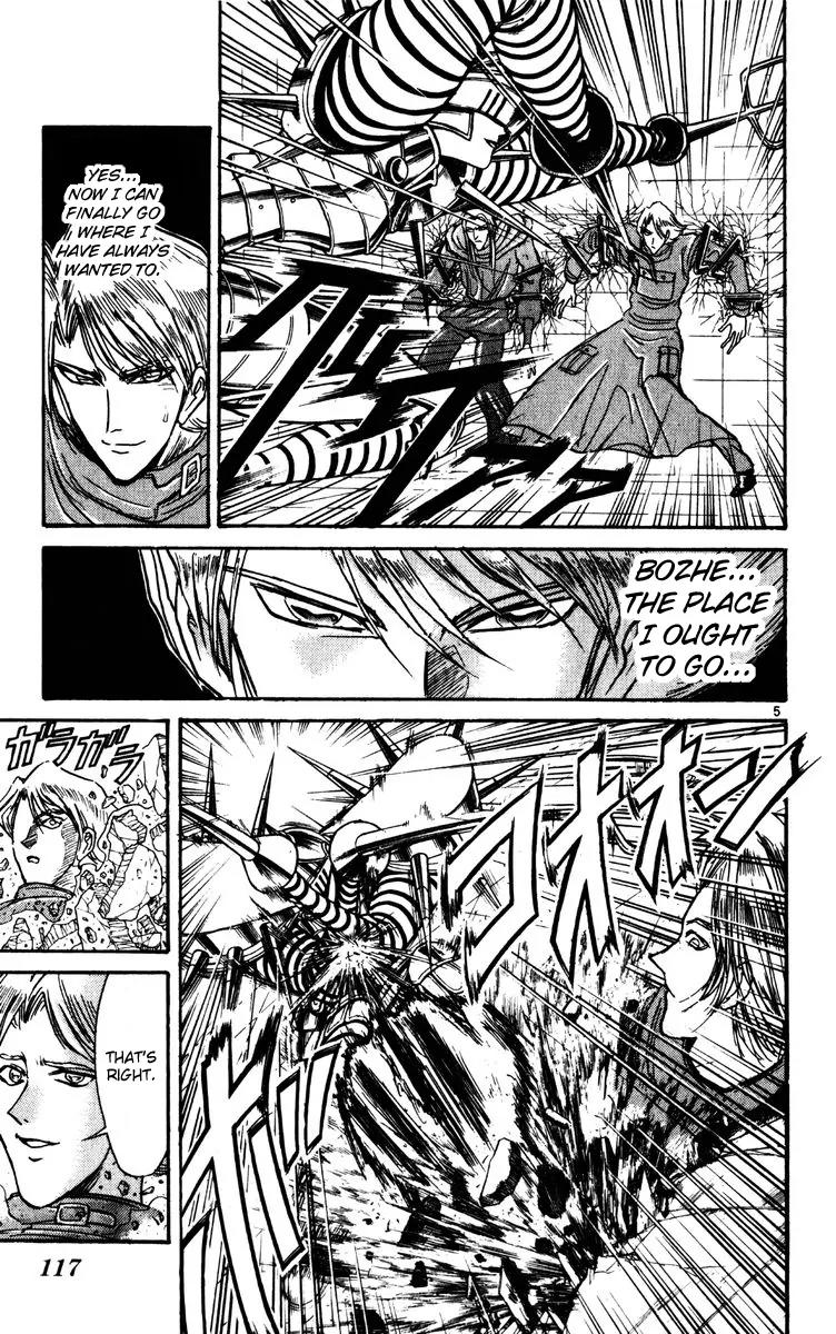 Karakuri Circus Chapter 183 page 5 - Chapter 183: Karakuri - Final Act - Act 27: Dmitri Ivanov (I)
