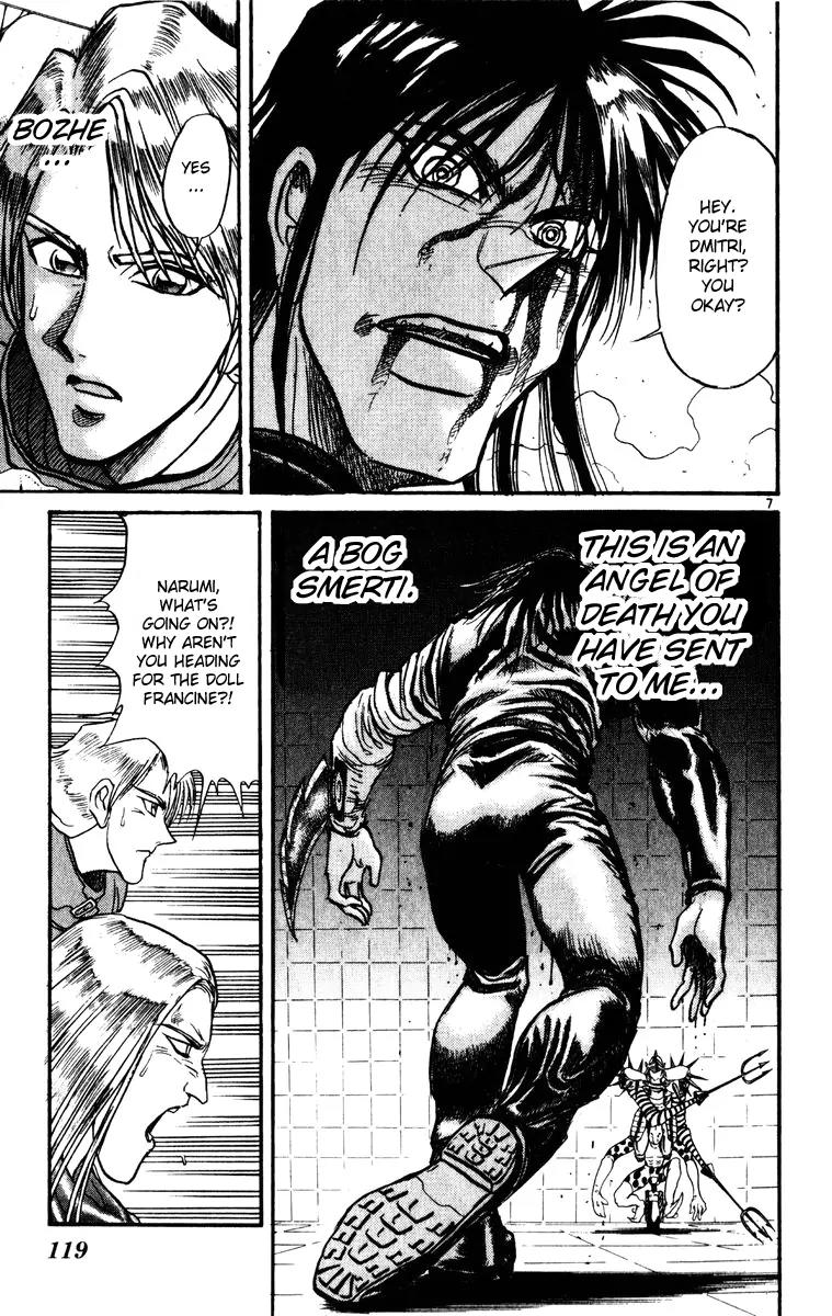 Karakuri Circus Chapter 183 page 7 - Chapter 183: Karakuri - Final Act - Act 27: Dmitri Ivanov (I)