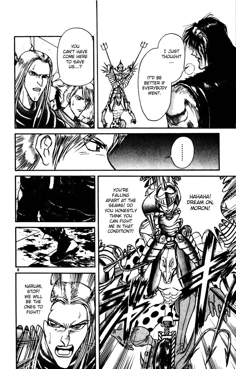 Karakuri Circus Chapter 183 page 8 - Chapter 183: Karakuri - Final Act - Act 27: Dmitri Ivanov (I)