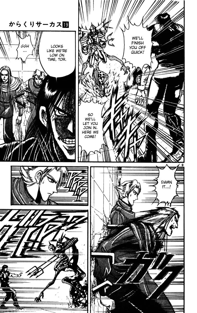 Karakuri Circus Chapter 183 page 9 - Chapter 183: Karakuri - Final Act - Act 27: Dmitri Ivanov (I)