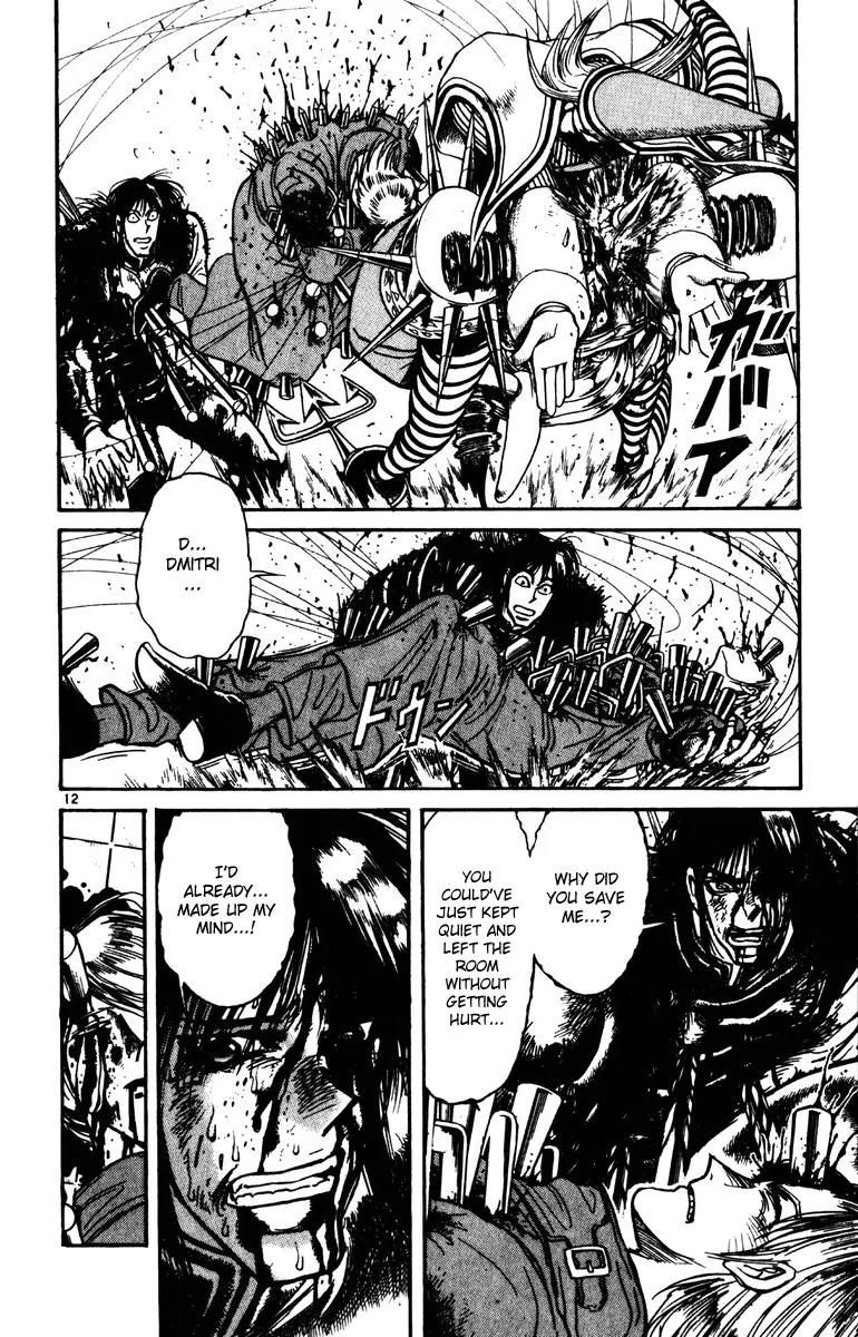 Karakuri Circus Chapter 184 page 12 - Chapter 184: Karakuri - Final Act - Act 28: Dmitri Ivanov (II)