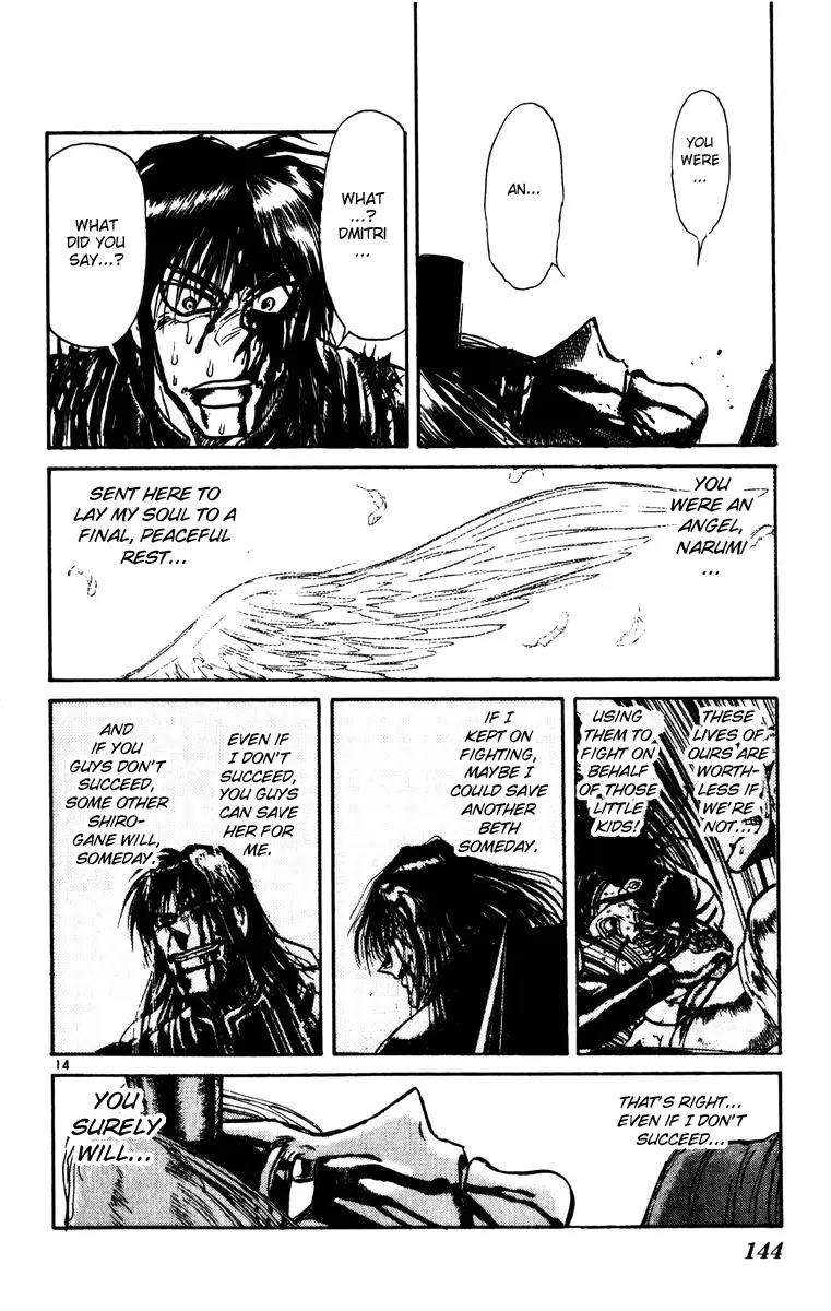 Karakuri Circus Chapter 184 page 14 - Chapter 184: Karakuri - Final Act - Act 28: Dmitri Ivanov (II)