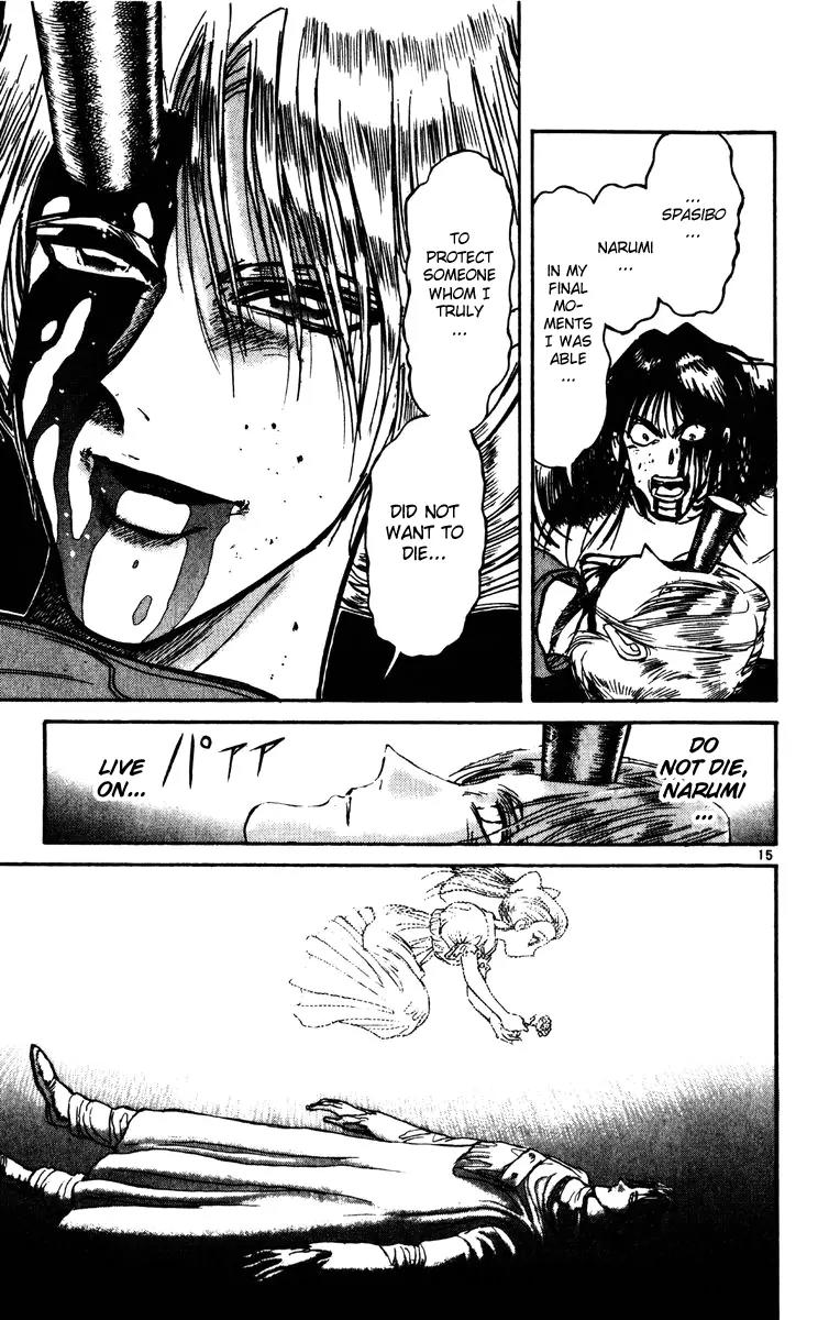 Karakuri Circus Chapter 184 page 15 - Chapter 184: Karakuri - Final Act - Act 28: Dmitri Ivanov (II)