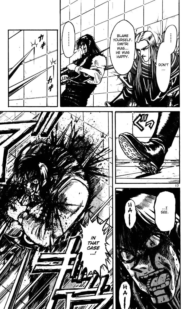 Karakuri Circus Chapter 184 page 17 - Chapter 184: Karakuri - Final Act - Act 28: Dmitri Ivanov (II)
