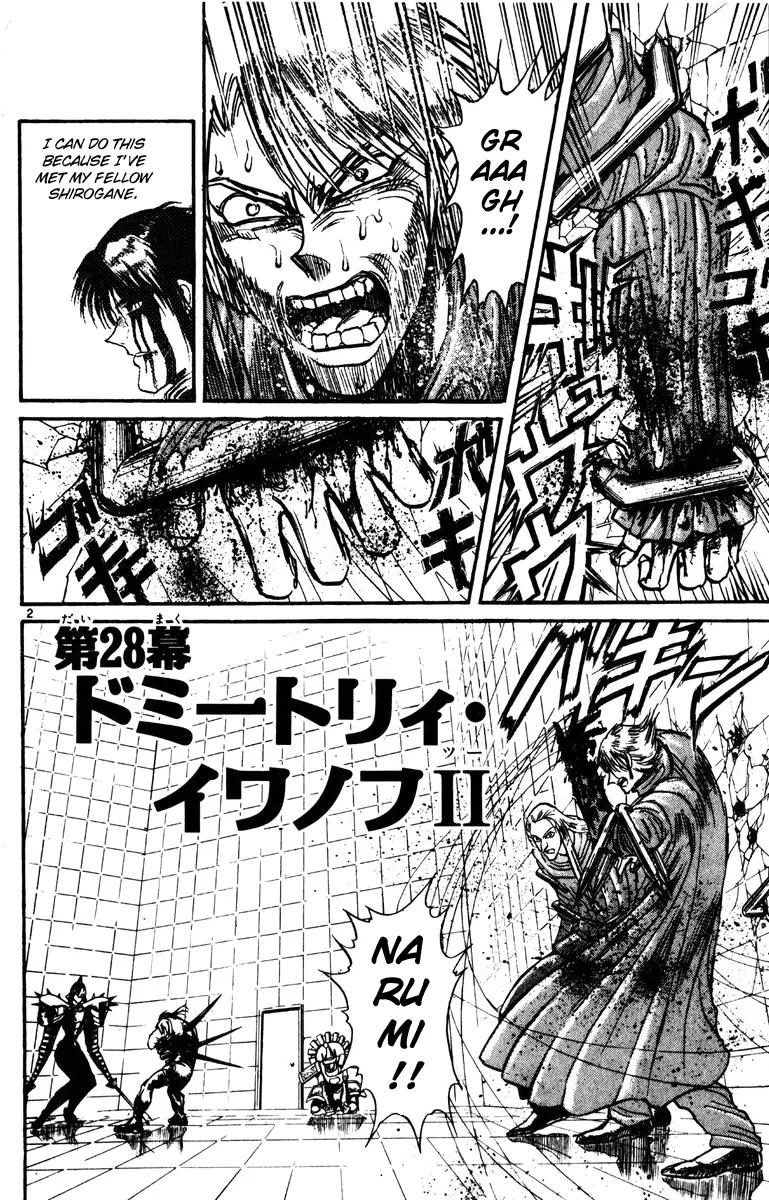 Karakuri Circus Chapter 184 page 2 - Chapter 184: Karakuri - Final Act - Act 28: Dmitri Ivanov (II)