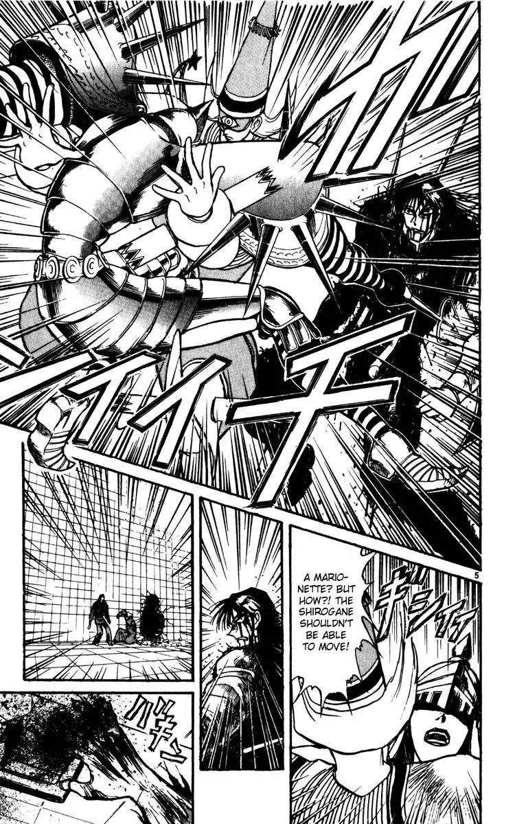 Karakuri Circus Chapter 184 page 5 - Chapter 184: Karakuri - Final Act - Act 28: Dmitri Ivanov (II)