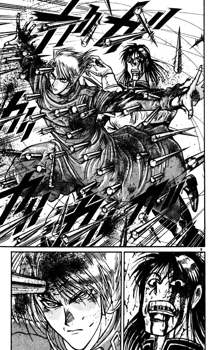 Karakuri Circus Chapter 184 page 9 - Chapter 184: Karakuri - Final Act - Act 28: Dmitri Ivanov (II)