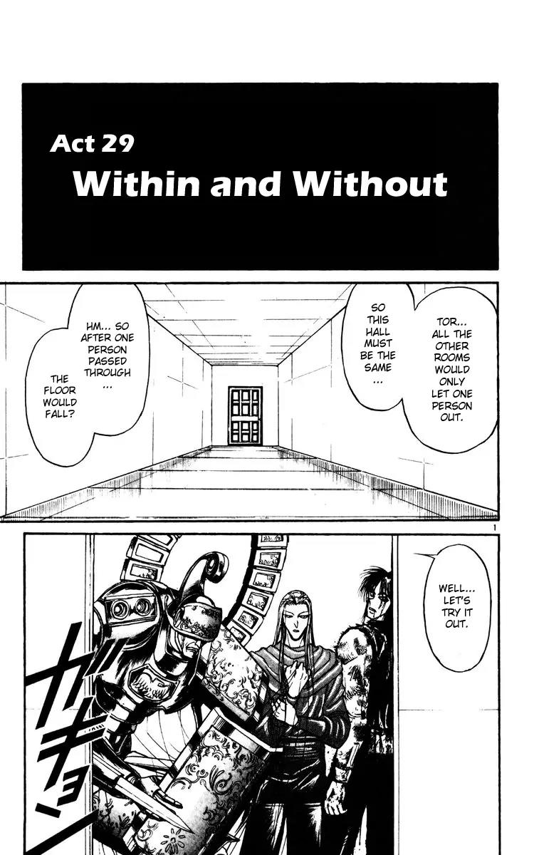 Karakuri Circus Chapter 185 page 1 - Chapter 185: Karakuri - Final Act - Act 29: Within and Without